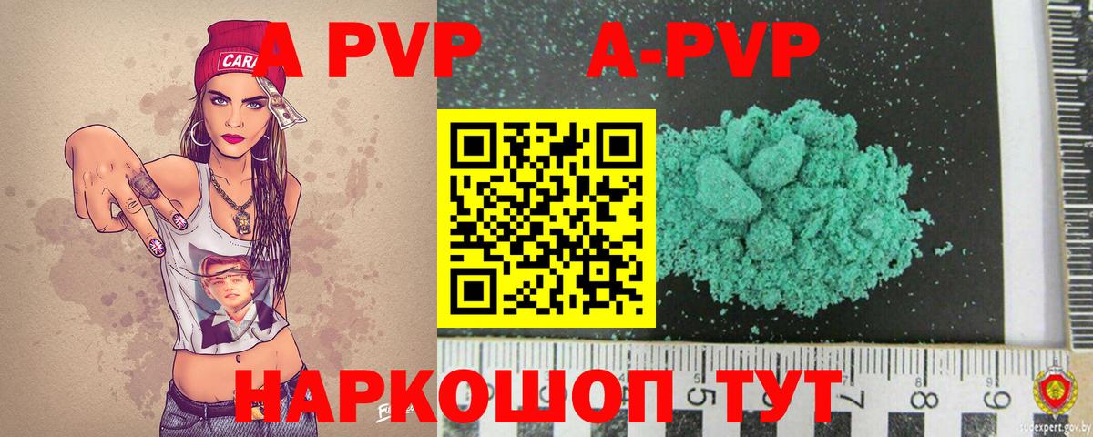 МЕФ Рассказово