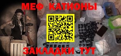 индика Будённовск