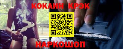 спиды Бугуруслан