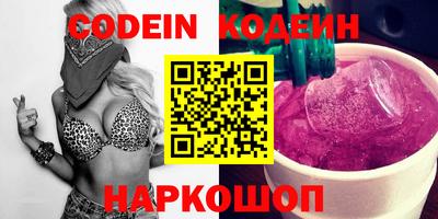 индика Будённовск