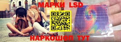 спиды Бугуруслан