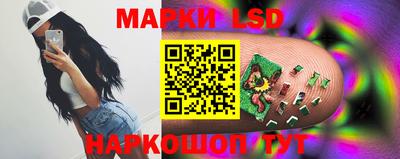 спиды Бугуруслан