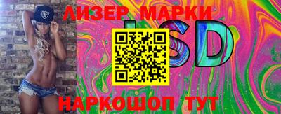 кокаин колумбия Бузулук