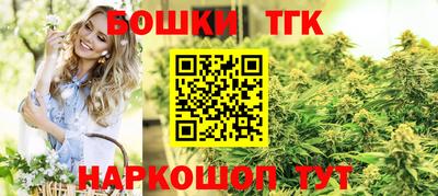 кокаин колумбия Бузулук