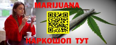 кокаин колумбия Бузулук