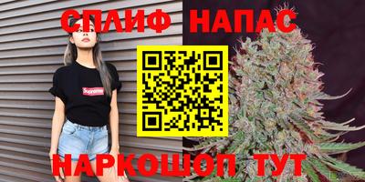 кокаин колумбия Бузулук