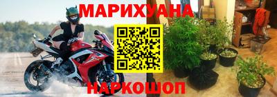 кокаин колумбия Бузулук