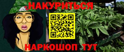 кокаин колумбия Бузулук