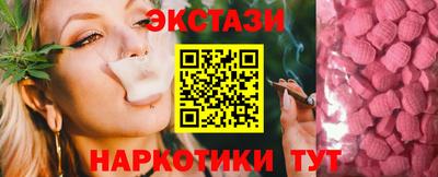 кокаин колумбия Бузулук