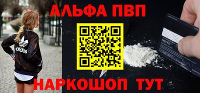 кокаин колумбия Бузулук