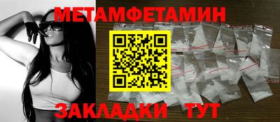кокаин колумбия Бузулук