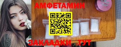 кокаин колумбия Бузулук