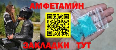 индика Будённовск