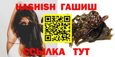 спиды Бугуруслан