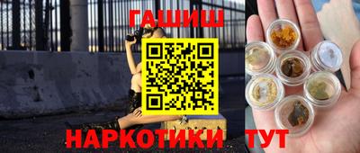 кокаин колумбия Бузулук