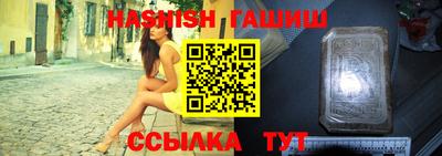 кокаин колумбия Бузулук