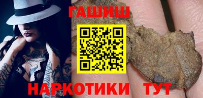 спиды Бугуруслан