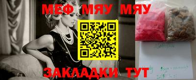 индика Будённовск