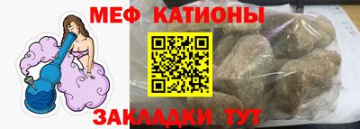 кокаин колумбия Бузулук