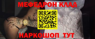 спиды Бугуруслан