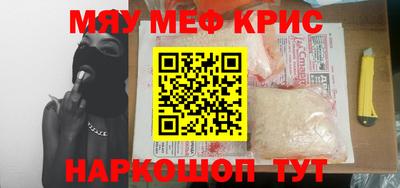 кокаин колумбия Бузулук